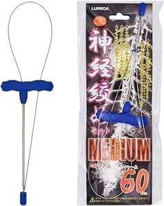 IKEJIME Rugged IKE Jime Kit: Ikijime Fish Spike with Shinkejime Stainless Steel Wire (Yellowtail, Sea Bass, Bream), Blue